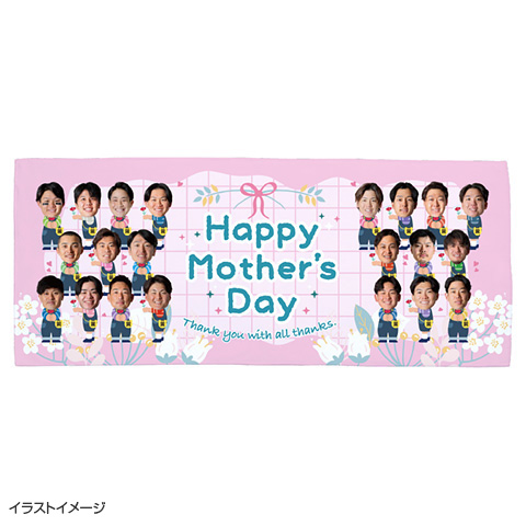 Mother's Day フェイスタオル 2026 - 阪神タイガース公式オンライン