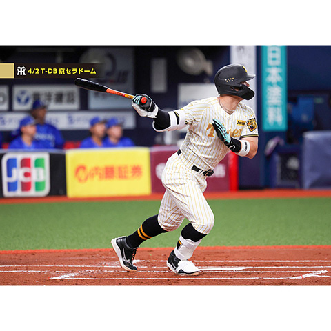 ブロマイド 4/2 T-DB No.2 8佐藤（輝明） - 阪神タイガース公式