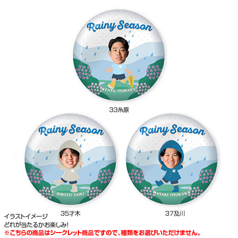 （限定大幅値下げ）志麻　スプーキー　デフォ　缶バッジ 限定大幅値下げ）志麻 スプーキー デフォ 缶バッジ 【公式通販】