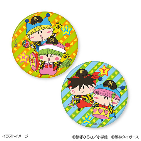 ミルモでポン！缶バッジ2個セット - 阪神タイガース公式オンライン