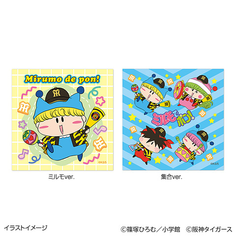 ミルモでポン!ミニタオル - 阪神タイガース公式オンラインショップ T-SHOP ミルモでポン!ミニタオル - 阪神タイガース公式オンラインショップ T-SHOP