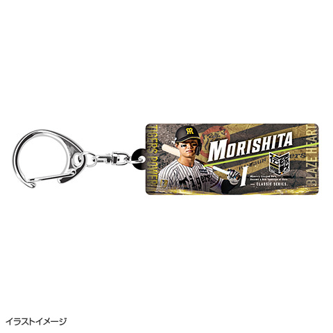 伝統の一戦2026 キーホルダー - 阪神タイガース公式オンラインショップ