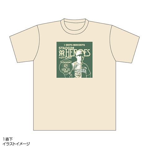 T-SHOP限定】STADIUM HEROES DAY Tシャツ☆受注生産品☆ - 阪神