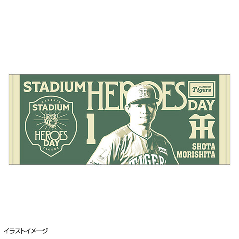 T-SHOP限定】STADIUM HEROES DAY 選手フォトフェイスタオル☆受注生産