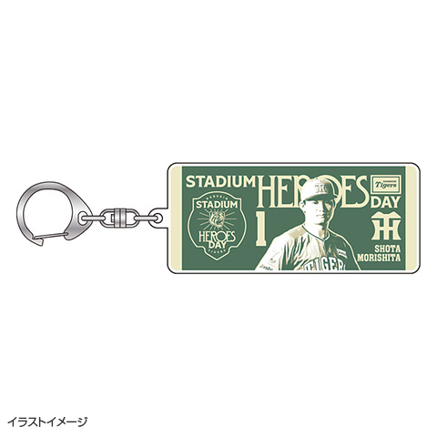 T-SHOP限定】STADIUM HEROES DAY 選手フォトアクリルキーホルダー