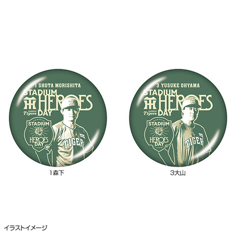 T-SHOP限定】STADIUM HEROES DAY 選手フォト缶バッジ☆受注生産品