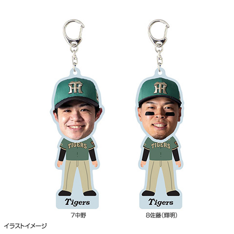 T-SHOP限定】STADIUM HEROES DAY ふりふりキーホルダー☆受注生産品