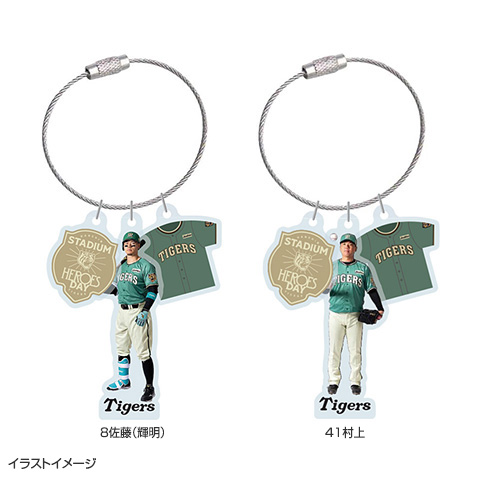 T-SHOP限定】STADIUM HEROES DAY 3連アクリルキーホルダー☆受注生産品