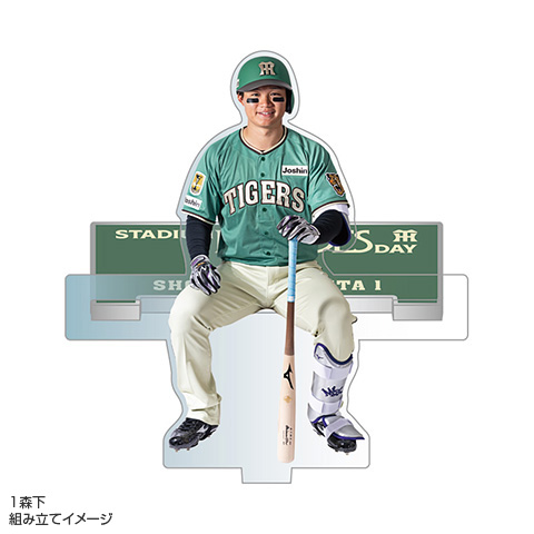 STADIUM HEROES DAY アクリルスタンド - 阪神タイガース公式オンライン