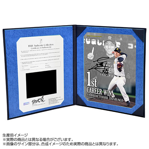 T-SHOP限定】48.茨木秀俊投手 初勝利記念 直筆サイン入りフォト