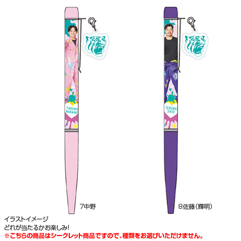 全12種)シークレットTORACOボールペン - 阪神タイガース公式 全12種)シークレットTORACOボールペン - 阪神タイガース公式