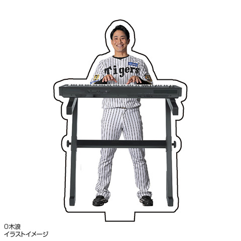 ☆先行受注☆トラフェス2026 バンド風アクリルスタンドパーツ - 阪神