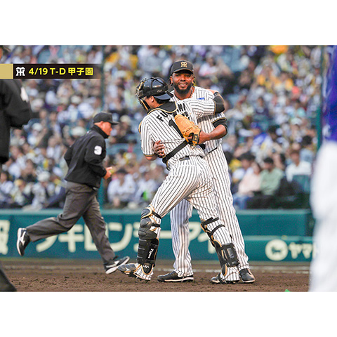阪神タイガース　レプリカユニフォーム　98.ドリス Amazon.co.jp: 阪神タイガース ドリス レプリカユニフォーム Mサイズ
