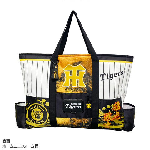 保温保冷マチ付きBIGトートバッグ - 阪神タイガース公式オンライン
