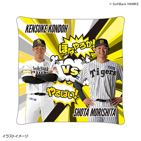 T-SHOP限定】2026交流戦 スクエアクッション☆受注生産品☆ - 阪神