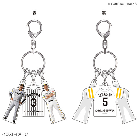 T-SHOP限定】2026交流戦 3連アクリルキーホルダー☆受注生産品