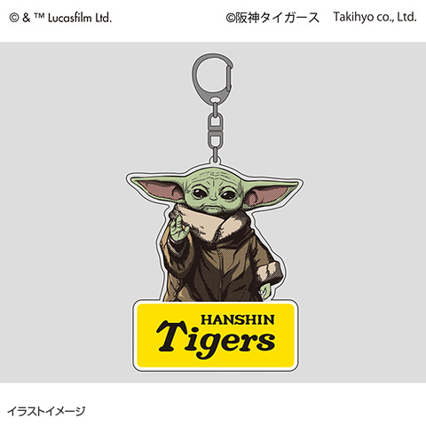STAR WARS ダイカットキーホルダー - 阪神タイガース公式オンライン