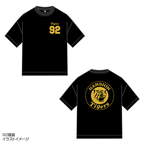 T-SHOP限定】GOLDサークルタイガーTシャツ ブラック☆受注生産品