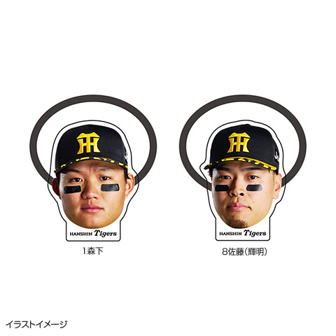 T-SHOP限定】ウル虎の夏2026 アクリルヘアゴム☆受注生産品☆ - 阪神