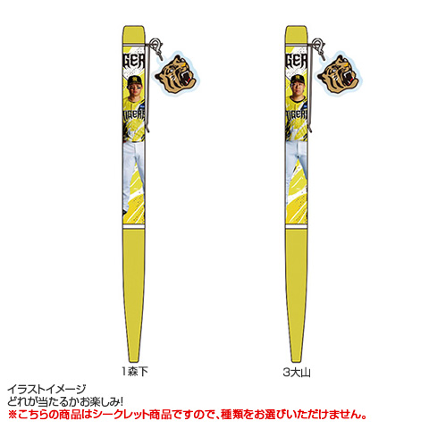 全8種）ウル虎の夏2026 シークレットボールペン（ミニアクリルチャーム