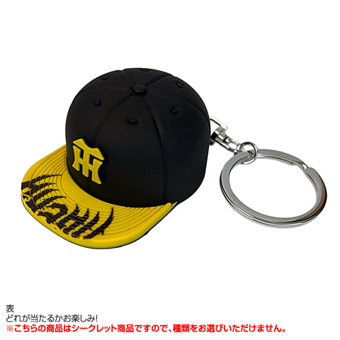 全8種）ウル虎の夏2026 シークレットキャップキーホルダー - 阪神