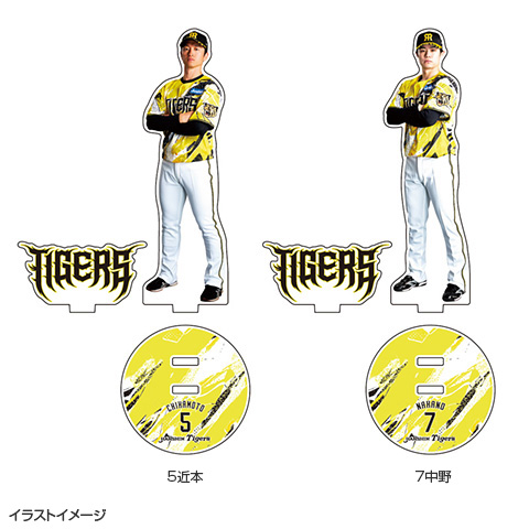 ウル虎の夏2026 アクリルスタンド - 阪神タイガース公式オンライン