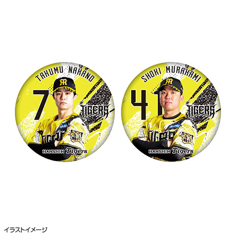 ウル虎の夏2026 缶バッジ - 阪神タイガース公式オンラインショップ T-SHOP