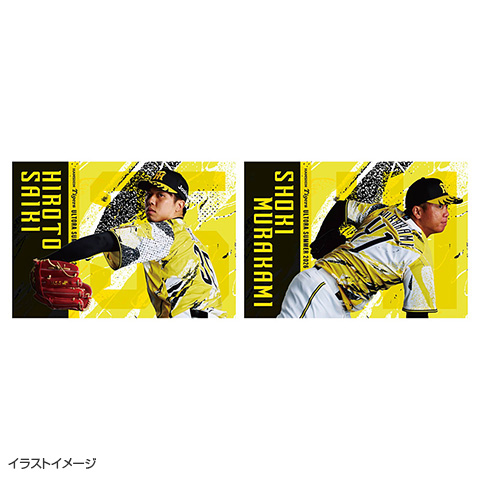 かおるん ユニフォーム タオル T-SHOP限定】ウル虎の夏2026 ファンクションバナータオル☆受注生産品