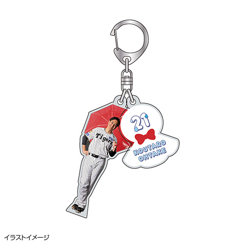 T-SHOP限定】雨の日 2連アクリルキーホルダー☆受注生産品☆ - 阪神