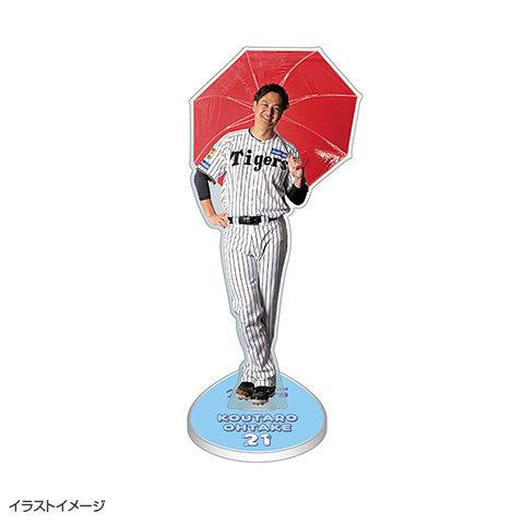 阪神タイガース　ライティングアクリルスタンド　非売品 T-SHOP限定】雨の日 アクリルスタンド☆受注生産品☆ - 阪神タイガース