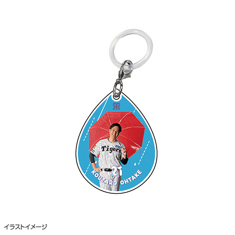 T-SHOP限定】雨の日 アクリルチャーム☆受注生産品☆ - 阪神タイガース