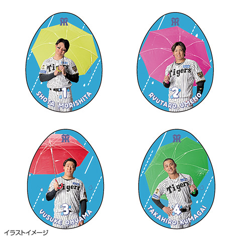 T-SHOP限定】雨の日 缶バッジ☆受注生産品☆ - 阪神タイガース公式