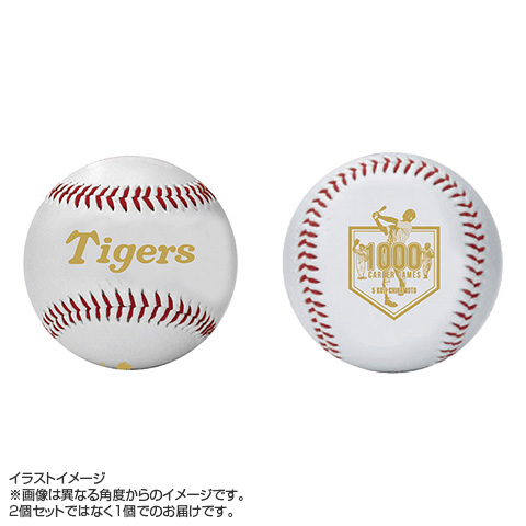 近本選手 1000試合出場記念 記念ボール☆受注生産品☆ - 阪神