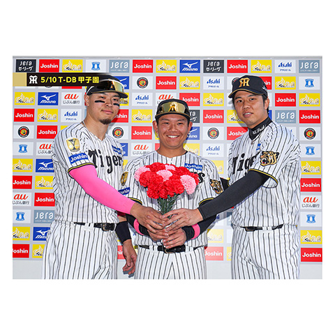 【新品・未開封】阪神タイガース　東京ドーム限定法被　はっぴ　完売品 花火柄はっぴ - 阪神タイガース公式オンラインショップ T-SHOP