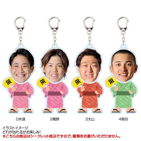 全21種）夏祭り シークレットふりふりアクリルキーホルダー 2026