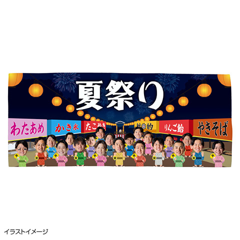 夏祭り フェイスタオル 2026 - 阪神タイガース公式オンラインショップ