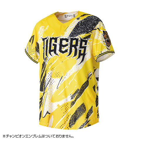 ウル虎の夏2026 レプリカユニフォーム（背番号なし）☆受注生産品