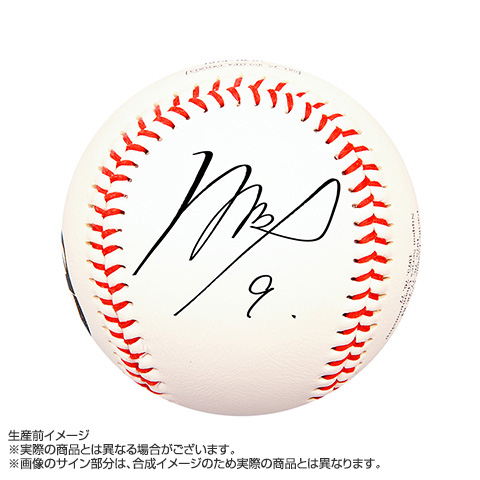 T-SHOP限定】9.立石正広選手 初本塁打記念 直筆サイン入りボール【BBM