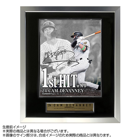 VEY カンミン ボイプラ2 直筆サイン入り 会場展示フォトフレーム T-SHOP限定】24.キャム・ディベイニー選手 NPB初安打記念 直筆サイン