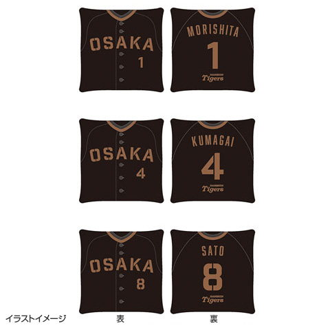 T-SHOP限定】TBDS スクエアクッション☆受注生産品☆ - 阪神タイガース