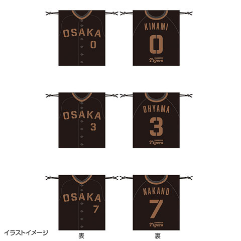 T-SHOP限定】TBDS 巾着☆受注生産品☆ - 阪神タイガース公式オンライン