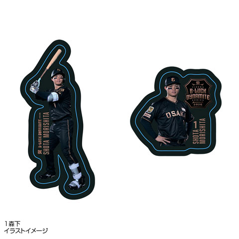 T-SHOP限定】TBDS 選手ステッカー2種セット☆受注生産品☆ - 阪神