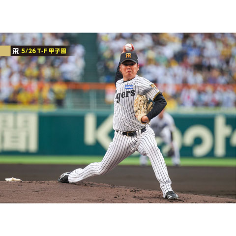 ブロマイド 5/26 T-F No.1 16西（勇輝） - 阪神タイガース公式