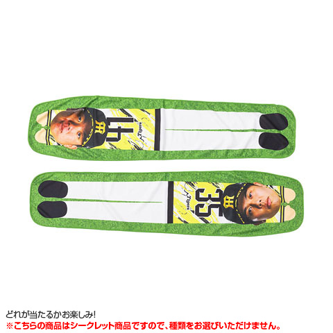 全8種）ウル虎の夏2026 シークレット抱きつきクールタオル - 阪神