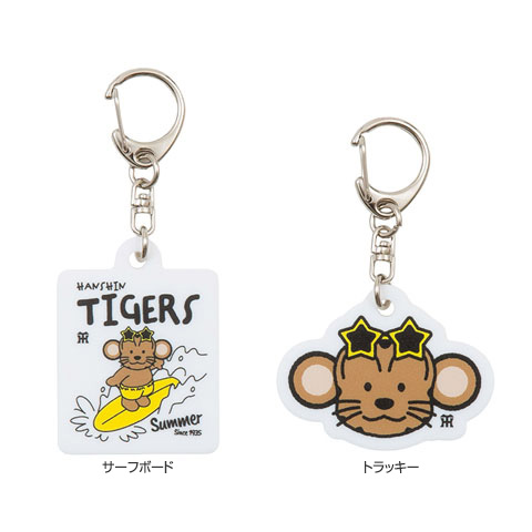 日焼けトラッキーアクリルキーホルダー - 阪神タイガース公式