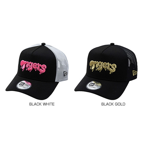 9FORTY(TM)AFTRキャップ】TIGERS WALL＜NEW ERA＞ - 阪神タイガース