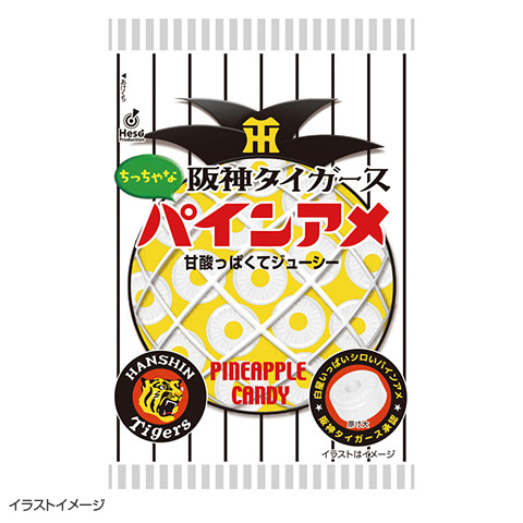 ちっちゃなパインアメ - 阪神タイガース公式オンラインショップ T-SHOP