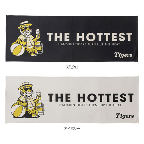 レトロサマータイガー冷感タオル - 阪神タイガース公式オンライン