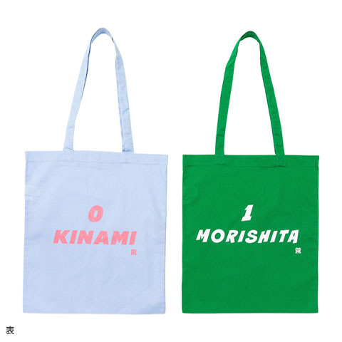 阪神タイガース 佐藤輝明 クリアファイル ガラコロ特賞 トートバッグ