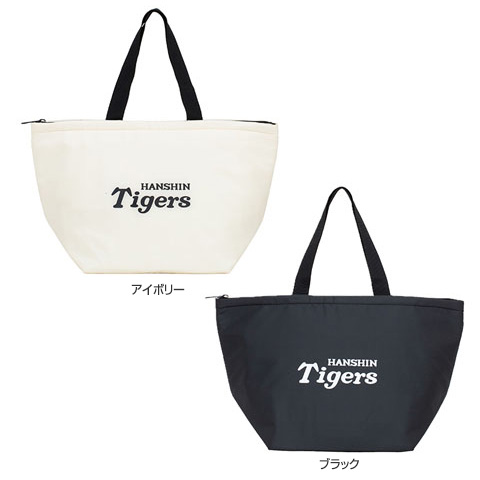 保冷バッグ - 阪神タイガース公式オンラインショップ T-SHOP
